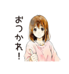 ふつうの女の子★サブカル趣味（個別スタンプ：3）