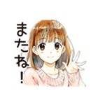 ふつうの女の子★サブカル趣味（個別スタンプ：7）