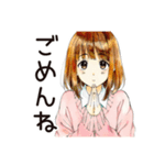 ふつうの女の子★サブカル趣味（個別スタンプ：8）