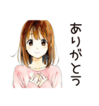 ふつうの女の子★サブカル趣味（個別スタンプ：9）