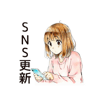 ふつうの女の子★サブカル趣味（個別スタンプ：10）