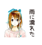 ふつうの女の子★サブカル趣味（個別スタンプ：11）