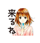 ふつうの女の子★サブカル趣味（個別スタンプ：14）