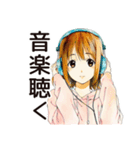 ふつうの女の子★サブカル趣味（個別スタンプ：15）
