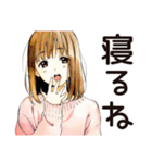 ふつうの女の子★サブカル趣味（個別スタンプ：19）