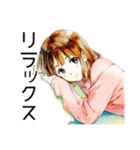 ふつうの女の子★サブカル趣味（個別スタンプ：20）