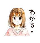ふつうの女の子★サブカル趣味（個別スタンプ：21）