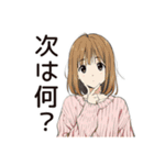 ふつうの女の子★サブカル趣味（個別スタンプ：23）