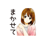 ふつうの女の子★サブカル趣味（個別スタンプ：26）