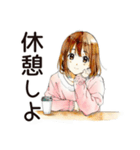 ふつうの女の子★サブカル趣味（個別スタンプ：28）