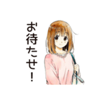 ふつうの女の子★サブカル趣味（個別スタンプ：31）