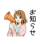 ふつうの女の子★サブカル趣味（個別スタンプ：33）