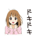 ふつうの女の子★サブカル趣味（個別スタンプ：34）