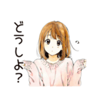 ふつうの女の子★サブカル趣味（個別スタンプ：35）