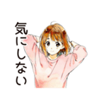 ふつうの女の子★サブカル趣味（個別スタンプ：36）