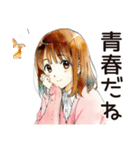 ふつうの女の子★サブカル趣味（個別スタンプ：38）