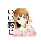 ふつうの女の子★サブカル趣味（個別スタンプ：39）