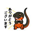 トカゲ＆イモリ＆カナヘビのスタンプ（個別スタンプ：4）