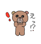 ゆきちゃんのあいさつ（個別スタンプ：4）