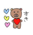 ゆきちゃんのあいさつ（個別スタンプ：5）