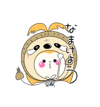ぐじらこさんのハルハル(なまけもの）（個別スタンプ：1）