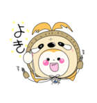 ぐじらこさんのハルハル(なまけもの）（個別スタンプ：2）