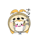 ぐじらこさんのハルハル(なまけもの）（個別スタンプ：4）