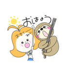 ぐじらこさんのハルハル(なまけもの）（個別スタンプ：5）