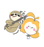 ぐじらこさんのハルハル(なまけもの）（個別スタンプ：7）
