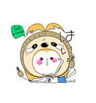 ぐじらこさんのハルハル(なまけもの）（個別スタンプ：9）