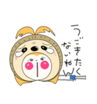 ぐじらこさんのハルハル(なまけもの）（個別スタンプ：10）