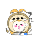 ぐじらこさんのハルハル(なまけもの）（個別スタンプ：12）