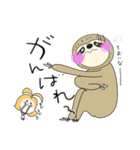 ぐじらこさんのハルハル(なまけもの）（個別スタンプ：16）