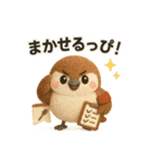 ふわふわすずめの「ぴ」日常スタンプ（個別スタンプ：4）