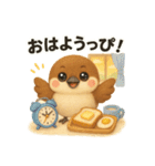 ふわふわすずめの「ぴ」日常スタンプ（個別スタンプ：9）