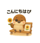 ふわふわすずめの「ぴ」日常スタンプ（個別スタンプ：10）