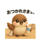 ふわふわすずめの「ぴ」日常スタンプ（個別スタンプ：11）