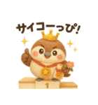 ふわふわすずめの「ぴ」日常スタンプ（個別スタンプ：13）