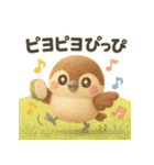 ふわふわすずめの「ぴ」日常スタンプ（個別スタンプ：16）