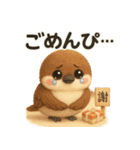 ふわふわすずめの「ぴ」日常スタンプ（個別スタンプ：17）