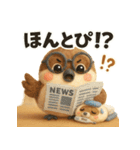 ふわふわすずめの「ぴ」日常スタンプ（個別スタンプ：24）