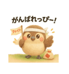 ふわふわすずめの「ぴ」日常スタンプ（個別スタンプ：28）