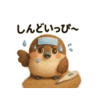 ふわふわすずめの「ぴ」日常スタンプ（個別スタンプ：29）
