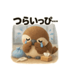 ふわふわすずめの「ぴ」日常スタンプ（個別スタンプ：30）