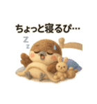ふわふわすずめの「ぴ」日常スタンプ（個別スタンプ：32）