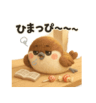 ふわふわすずめの「ぴ」日常スタンプ（個別スタンプ：33）
