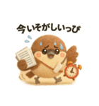 ふわふわすずめの「ぴ」日常スタンプ（個別スタンプ：36）