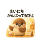 ふわふわすずめの「ぴ」日常スタンプ（個別スタンプ：37）