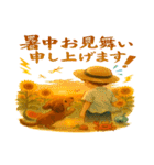 ダックスの暑い夏（個別スタンプ：3）