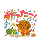 ダックスの暑い夏（個別スタンプ：7）